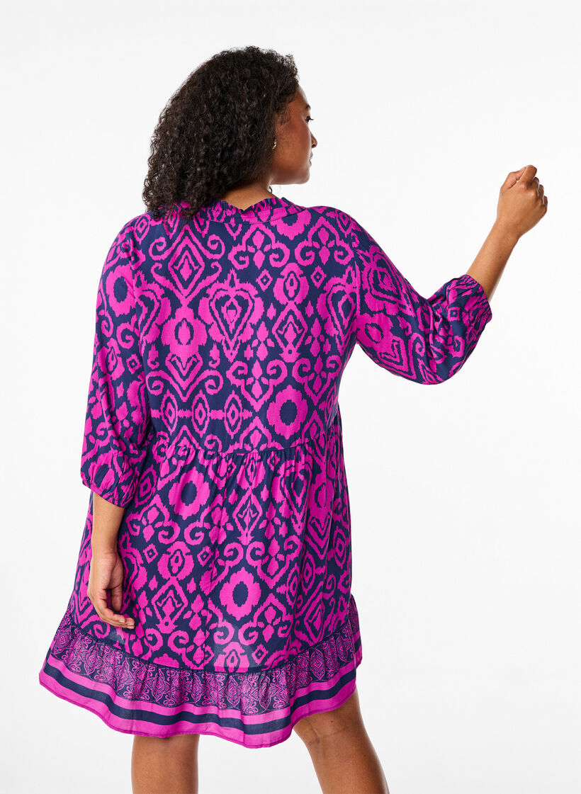 Kurzes Kleid mit Print und A-Form, Night Sky AOP, Model image number 1