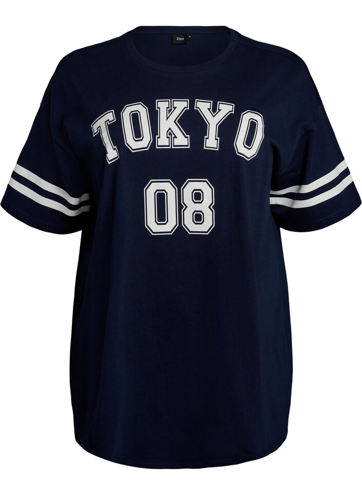 T-shirt coll&egrave;ge oversize et sportif, Bleu, Packshot image number 0