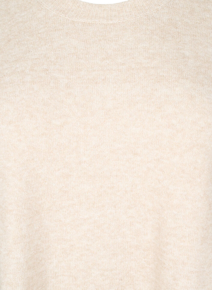 Strickweste mit Rippb&auml;ndern, Beige, Packshot image number 2