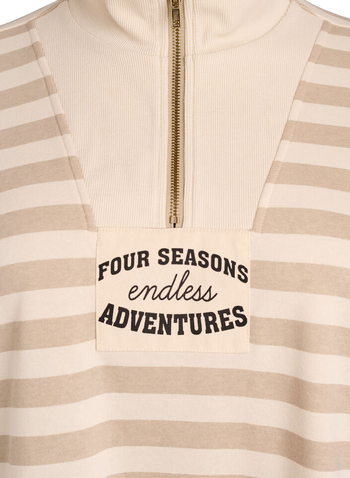 Sweatshirt à rayures avec col montant et zip, Beige, Packshot image number 2