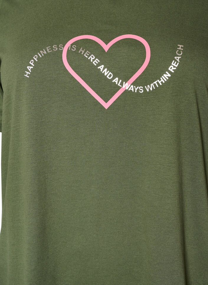 T-shirt imprim&eacute;, Vert, Packshot image number 2