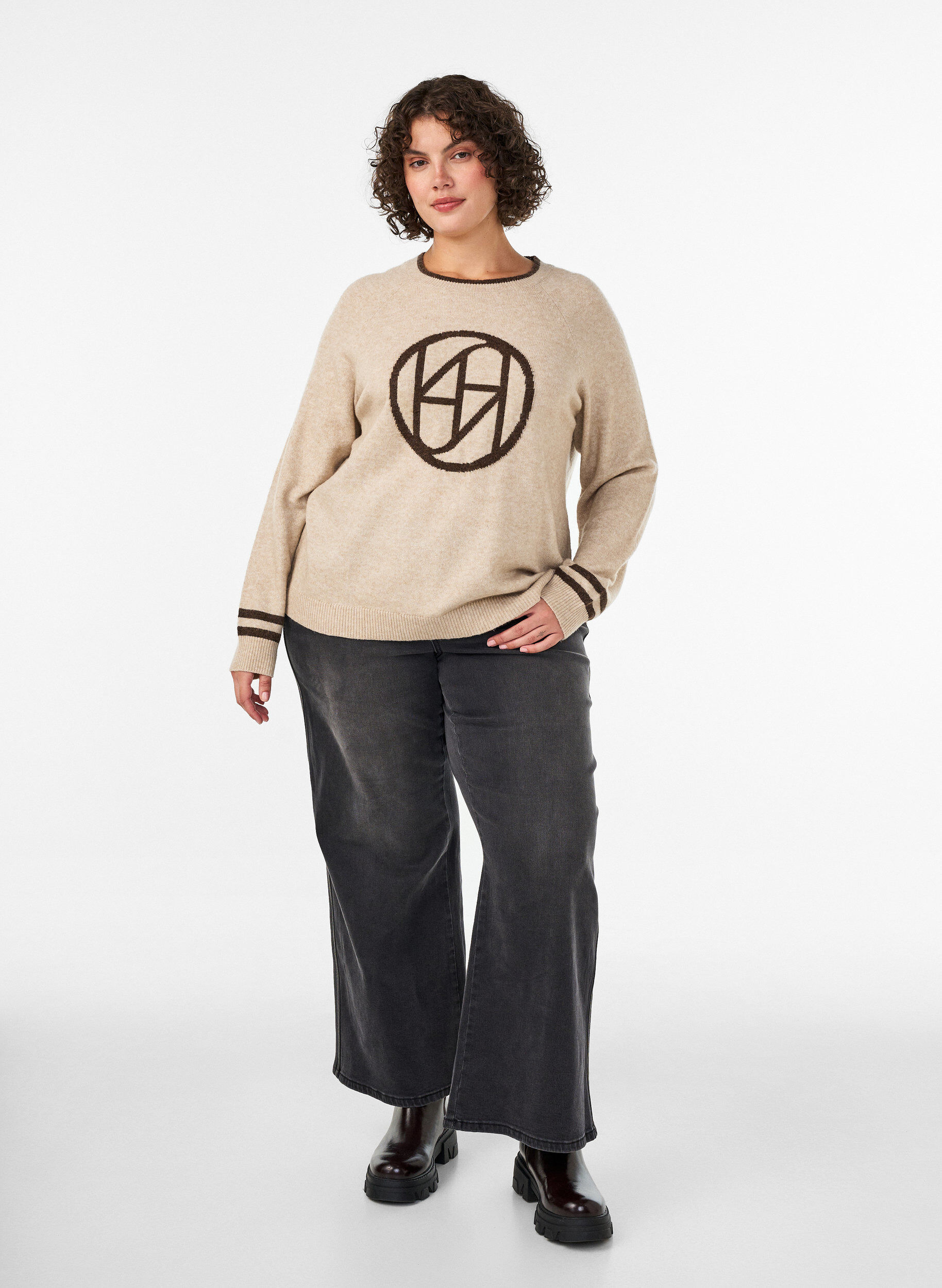 ZizziPullover mit Logo und Kontraststreifen, Beige, Model image number 1