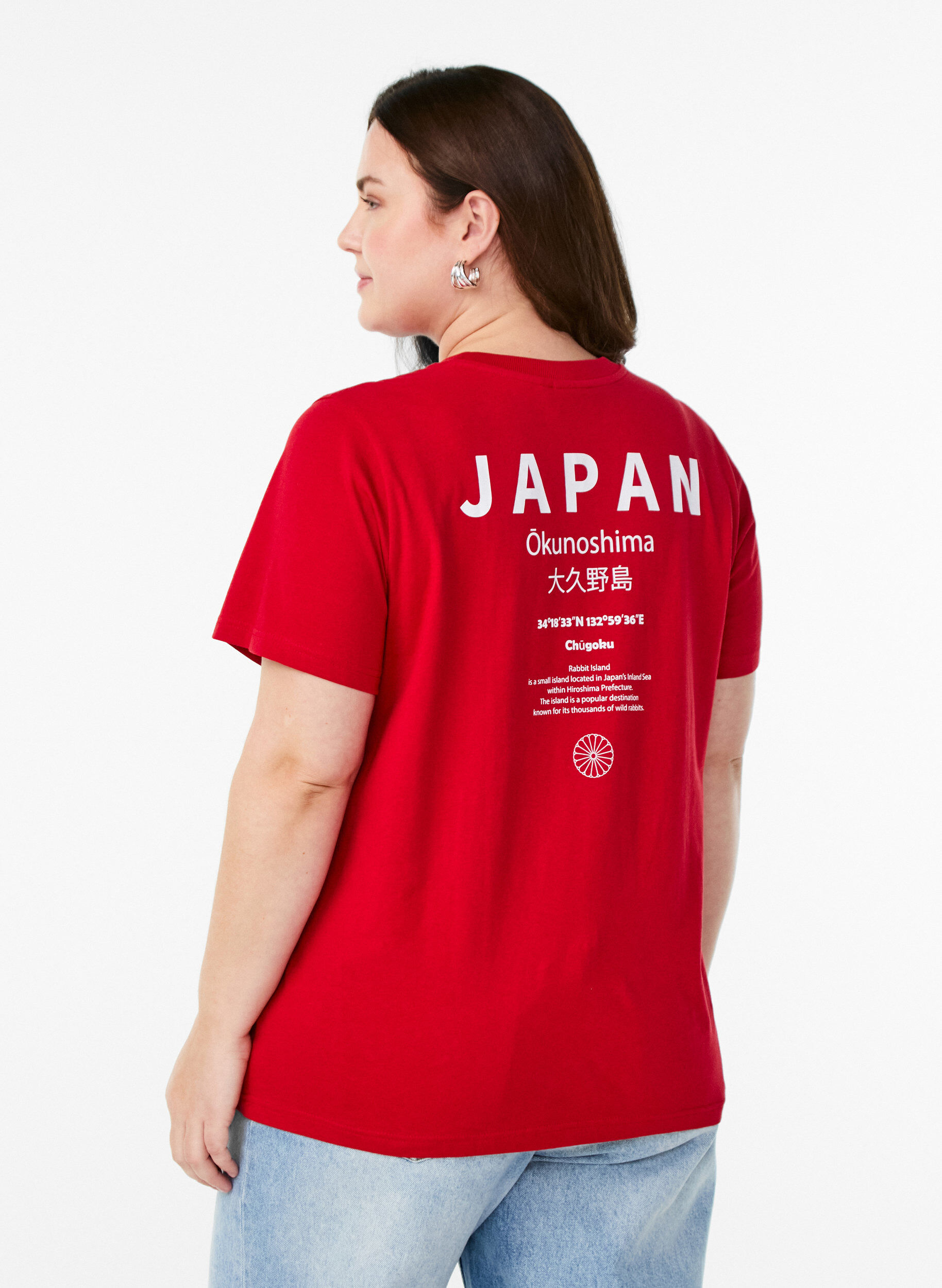 ZizziT-shirt avec imprim&eacute; de texte et col rond, Rouge, Model image number 2