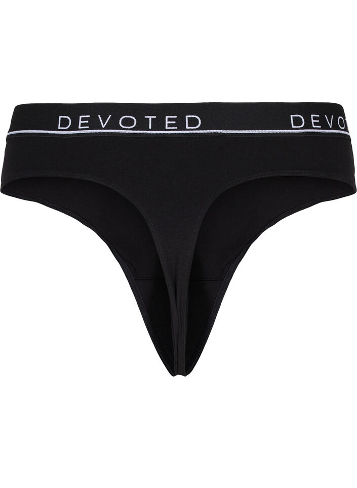 String en coton avec taille normale, Noir, Packshot image number 1