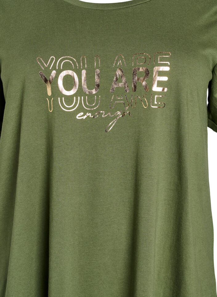 Kurz&auml;rmeliges Nachthemd aus Bio-Baumwolle, Gr&uuml;n, Packshot image number 2