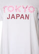 T-shirt imprim&eacute;, Blanc, Packshot image number 2