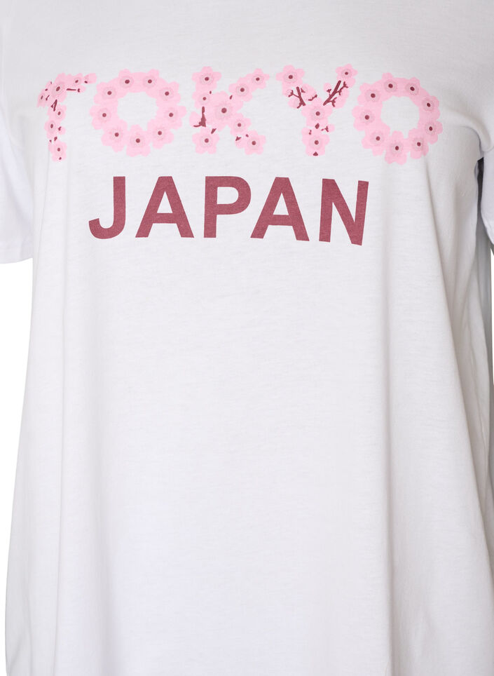 T-shirt imprim&eacute;, Blanc, Packshot image number 2