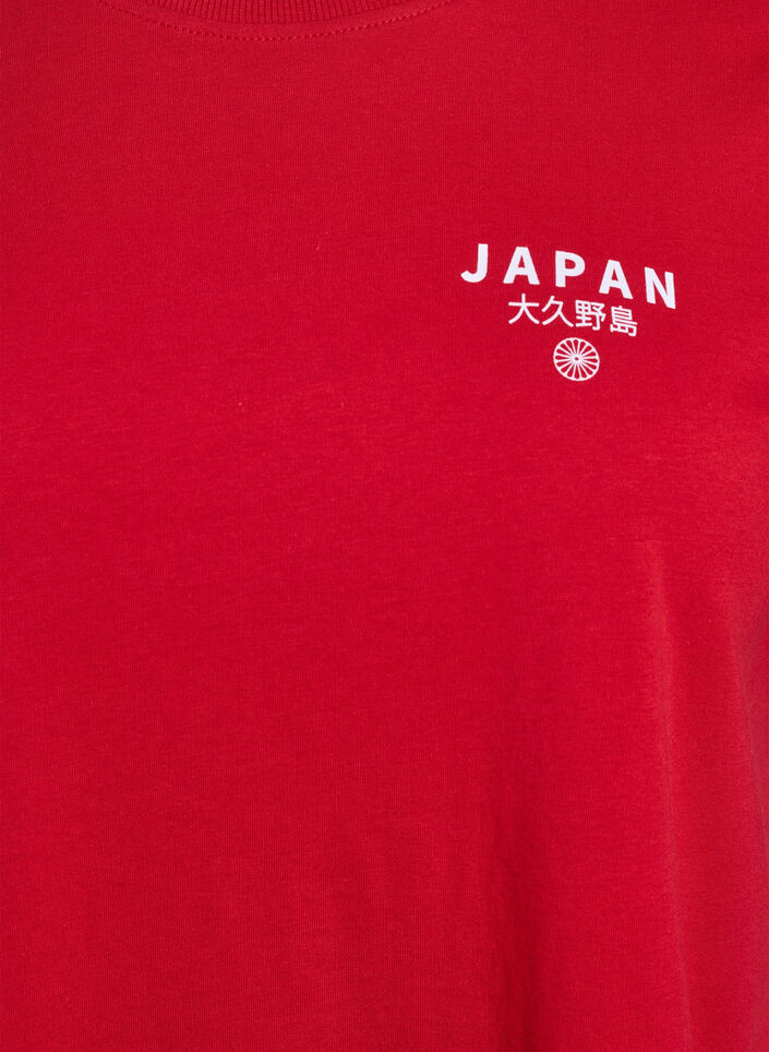T-shirt avec imprim&eacute; de texte et col rond, Rouge, Packshot image number 2