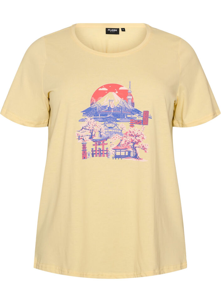 T-shirt imprim&eacute;, Jaune, Packshot image number 0