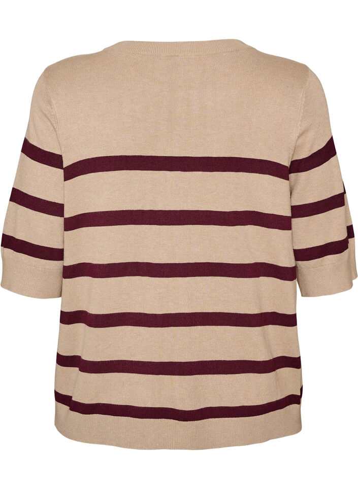 Haut en maille ray&eacute;e &agrave; manches courtes, Beige, Packshot image number 1