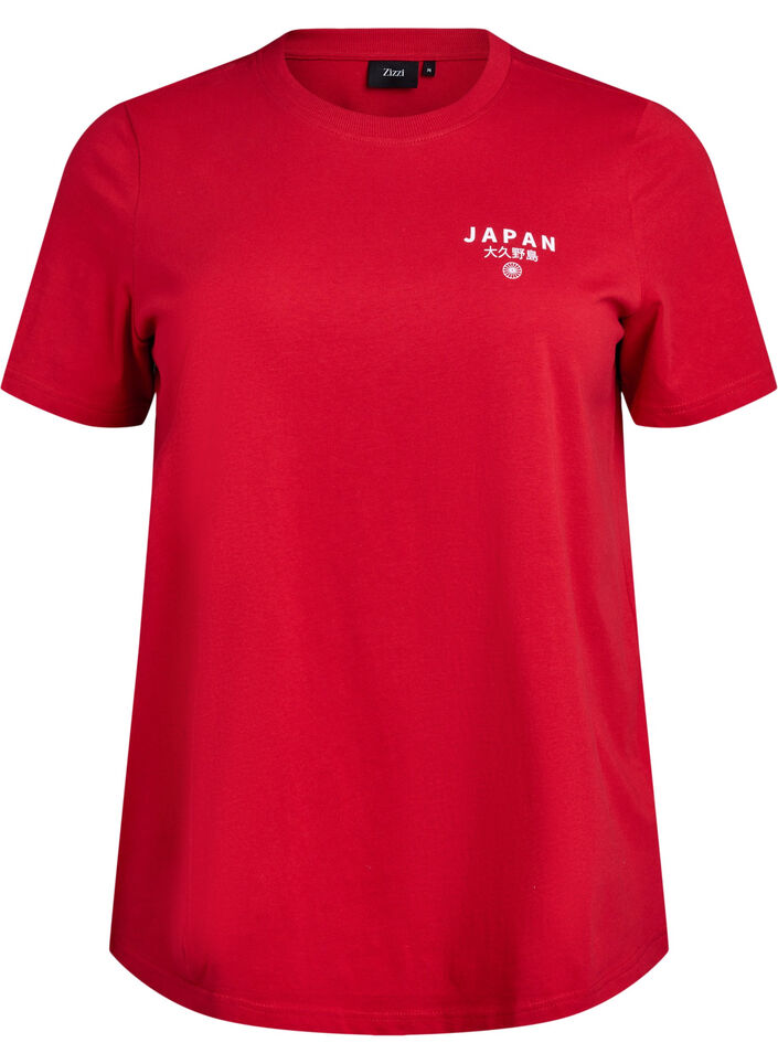 T-shirt avec imprim&eacute; de texte et col rond, Rouge, Packshot image number 0