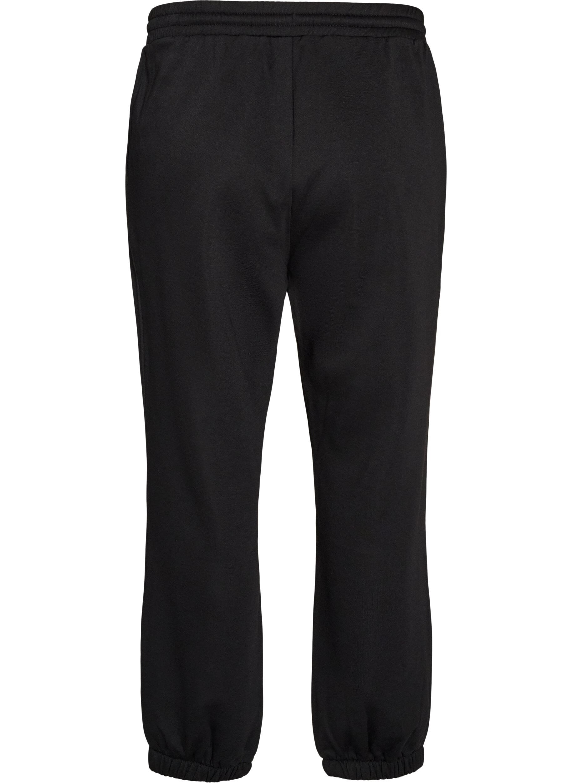 ZizziPantalon de jogging taille haute avec cordon de serrage, Noir, Packshot image number 1