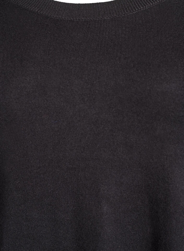Strickbluse mit seitlichen Kn&ouml;pfen, Schwarz, Packshot image number 2