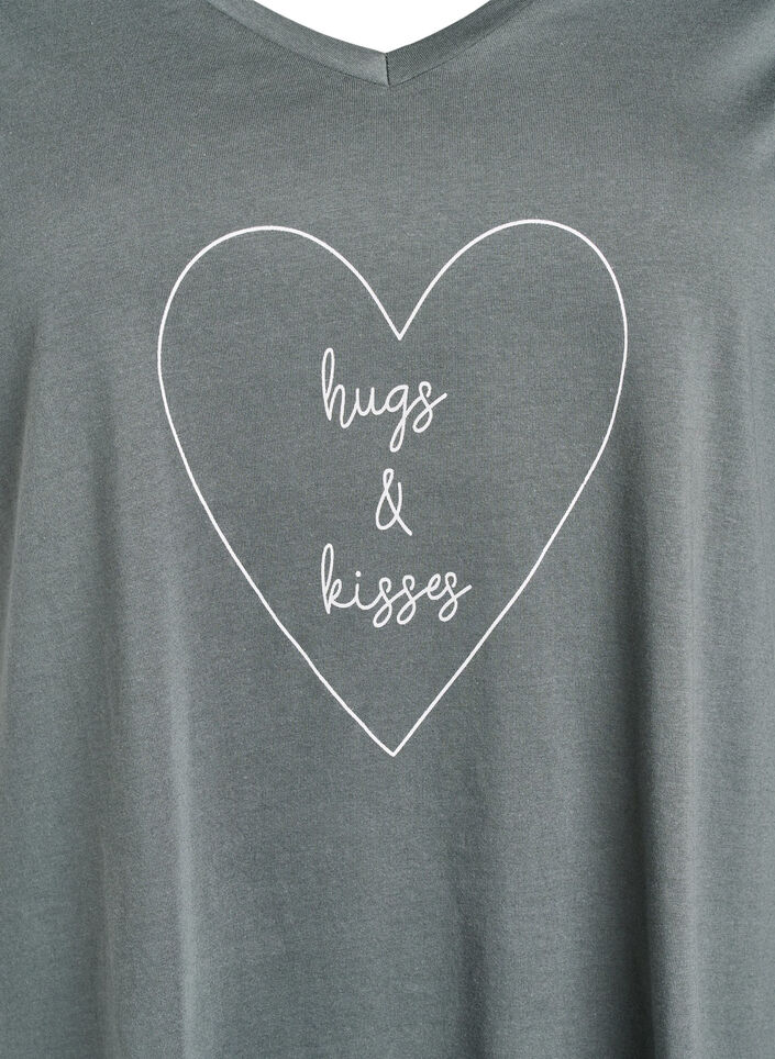 Chemise de nuit en coton biologique et à col en V, , Packshot image number 2