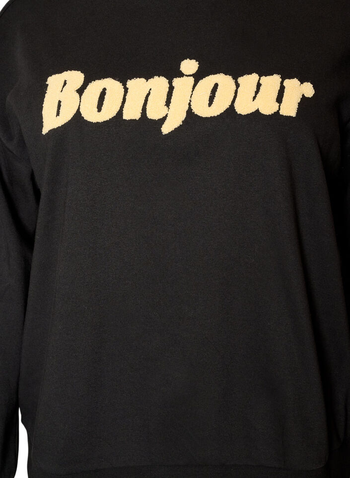 Sweatshirt mit Boucl&eacute;-Textmotiv, Schwarz, Packshot image number 2