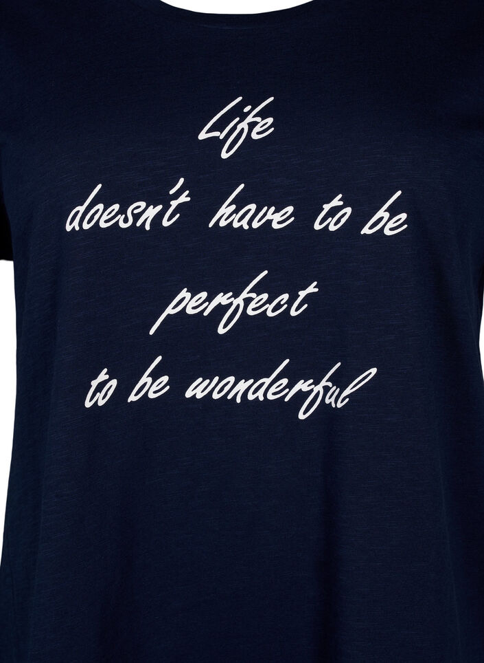 Bedrucktes T-Shirt aus Bio-Baumwolle, N.Sky w. White Print, Packshot image number 2