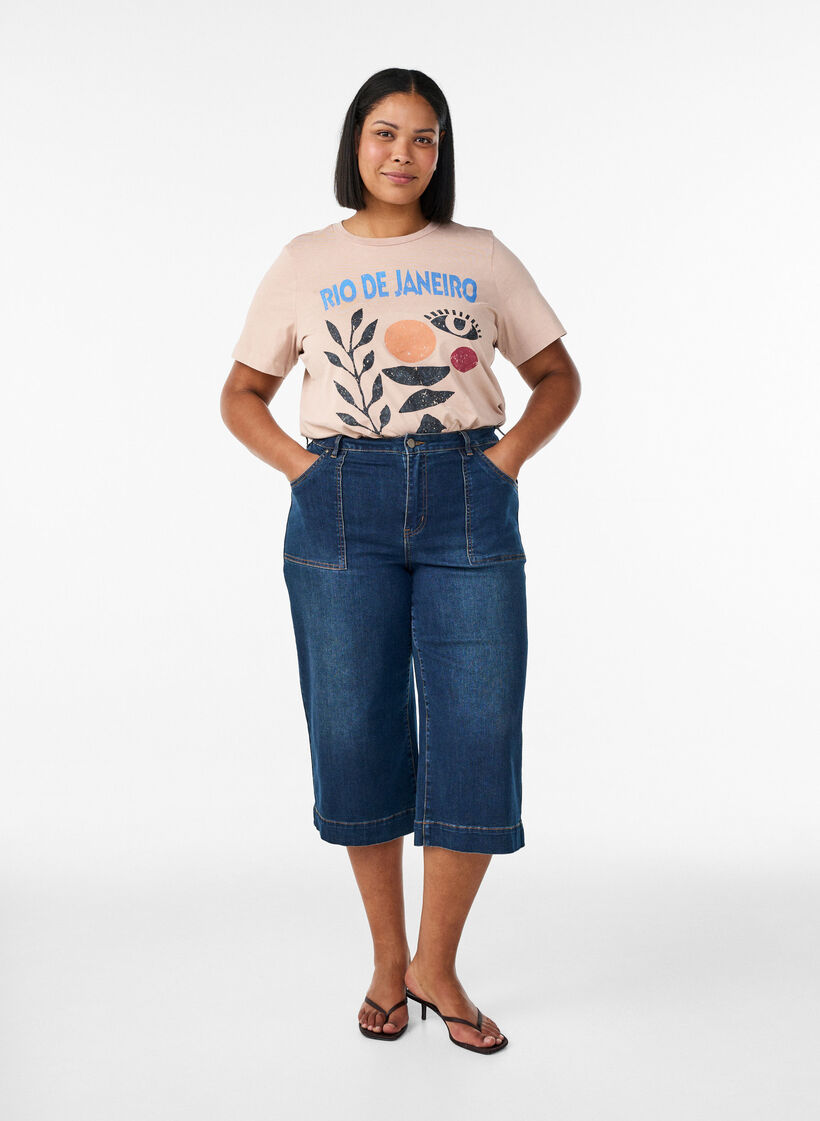 T-shirt en coton avec imprim&eacute; devant, Beige, Model image number 1