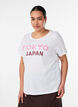 T-shirt imprim&eacute;, Blanc, Model image number 0