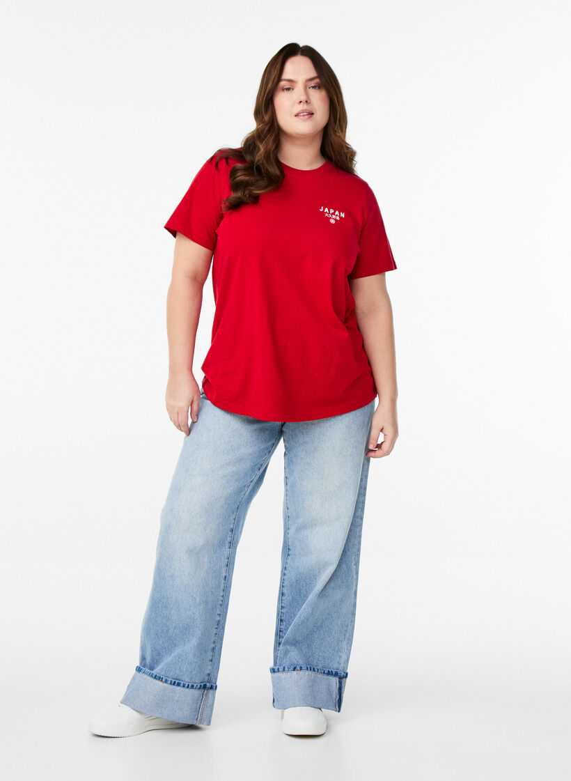 T-Shirt mit Textaufdruck und Rundhalsausschnitt, Rot, Model image number 1