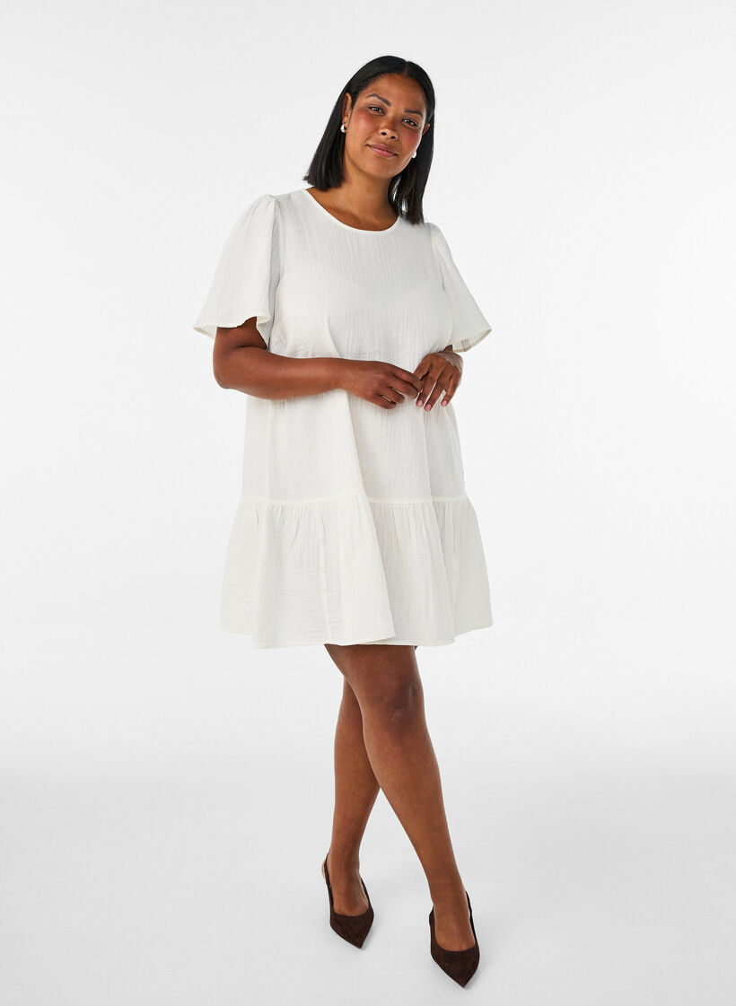 Robe &agrave; manches courtes en coton &agrave; une coupe &eacute;vas&eacute;e, Vanille, Model image number 1