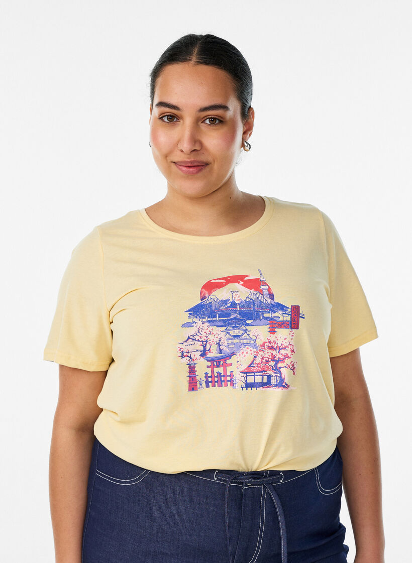 T-shirt imprim&eacute;, Jaune, Model image number 0