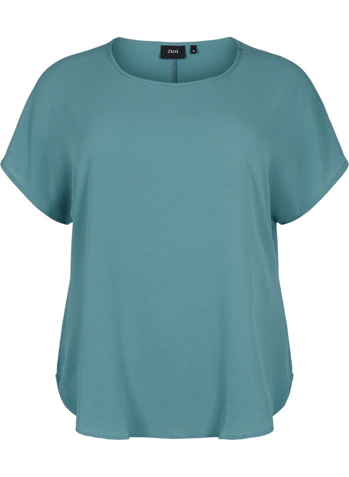 Blouse &agrave; manches courtes et encolure ronde, Vert fonc&eacute;, Packshot image number 0