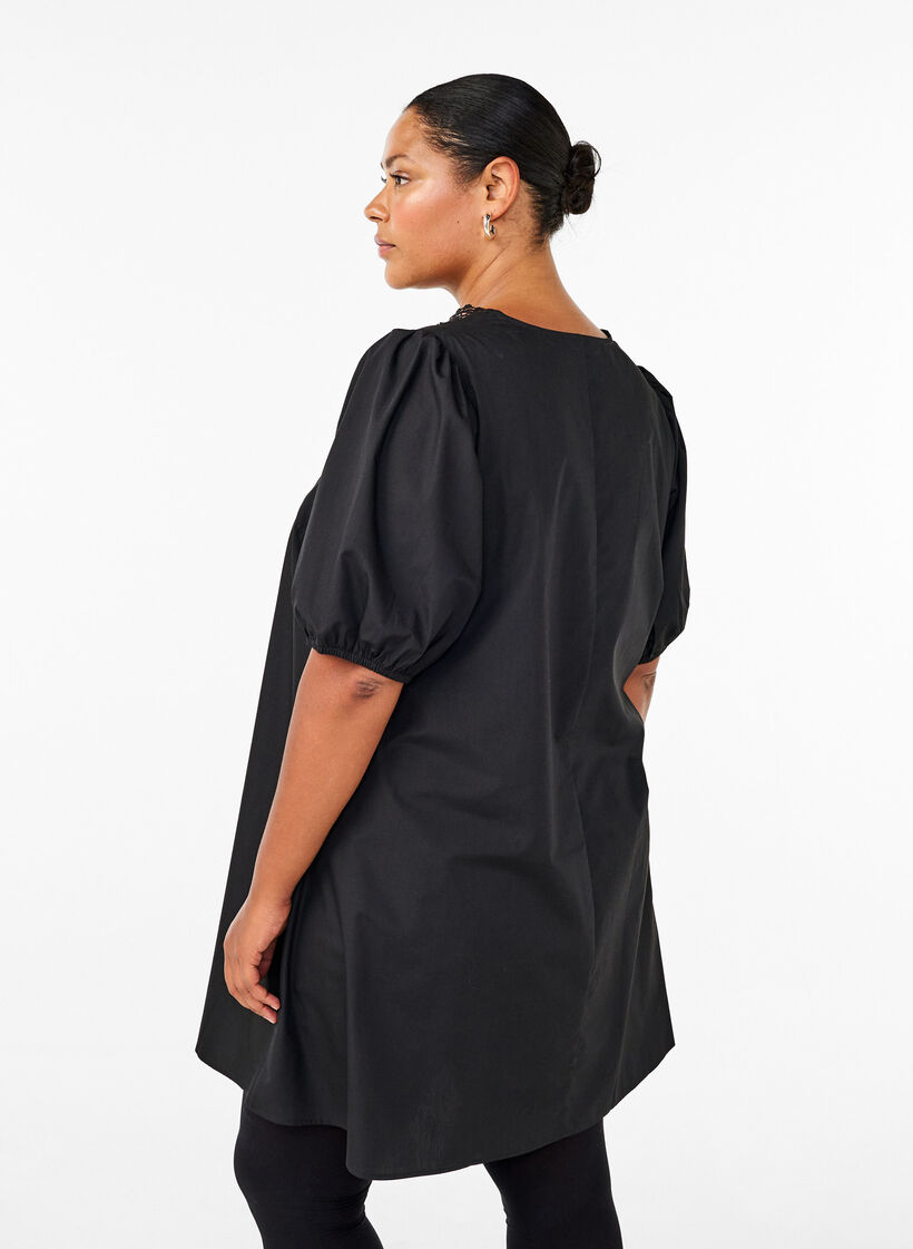 Robe courte avec détails en dentelle, Black, Model image number 1