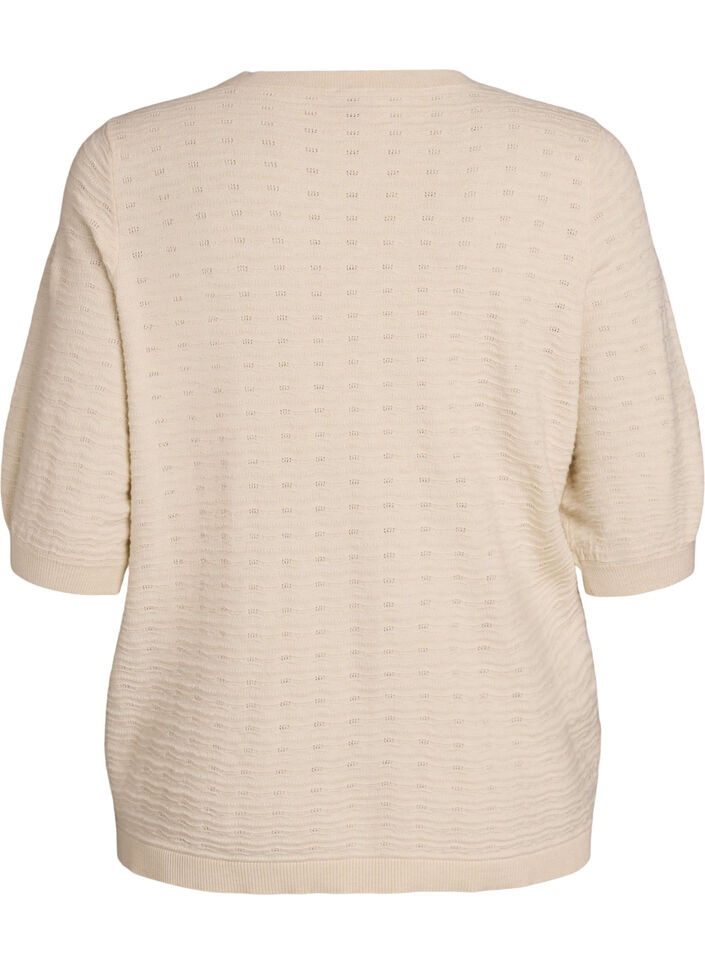 Blouse en maille textur&eacute;e &agrave; manches courtes, Beige, Packshot image number 1
