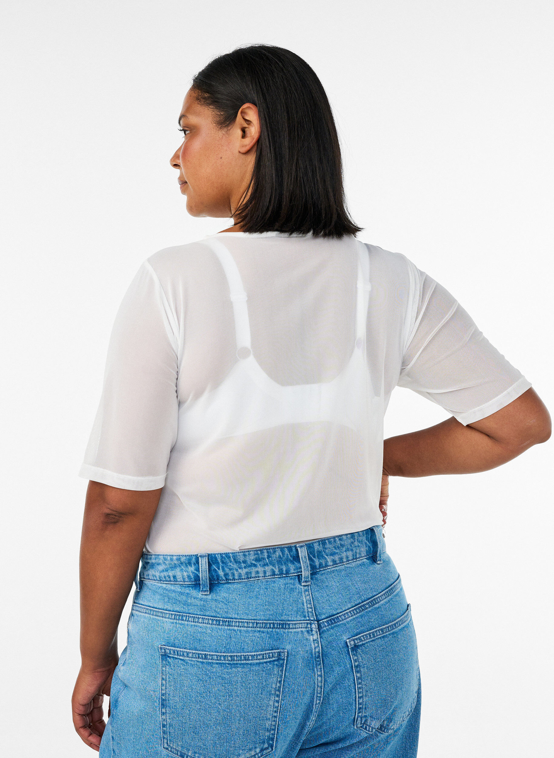 ZizziTop aus Mesh mit kurzen &Auml;rmeln und Rundhalsausschnitt, Vanille, Model image number 2