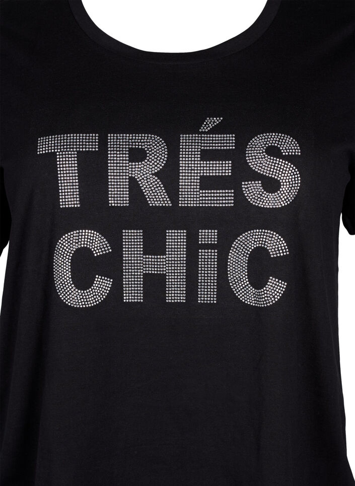 T-shirt avec rivets en coton biologique, Black W. TRÉS, Packshot image number 2