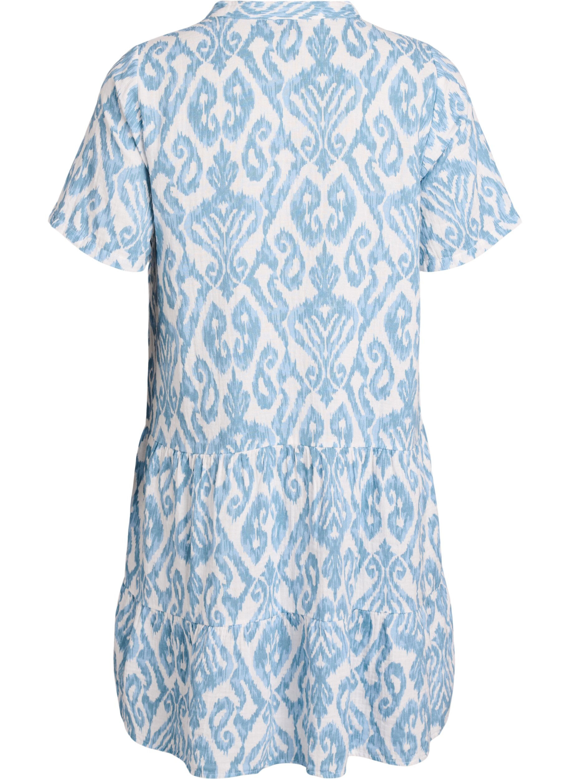 ZizziKurzes A-Linien-Kleid aus Baumwollmusselin, Vanille, Packshot image number 2