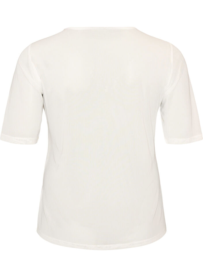 Top en maille avec manches courtes et col rond, Vanille, Packshot image number 1